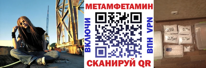 Амфетамин 97%  сколько стоит  Сясьстрой 