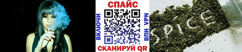 БУТИРАТ буратино Сясьстрой