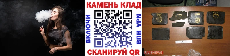 Гашиш Cannabis  кракен зеркало  мориарти клад  где купить наркотик  Сясьстрой 