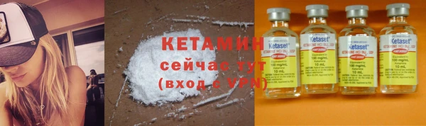 героин Армянск