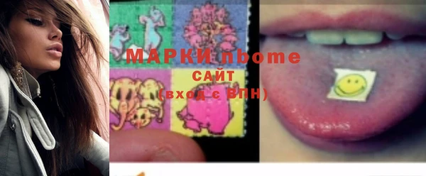 винт Аркадак