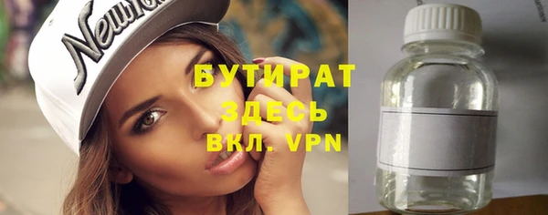 винт Аркадак