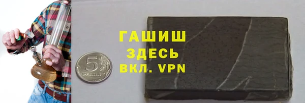 шишки Нягань