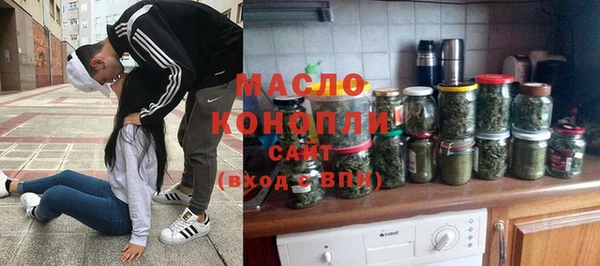 героин Армянск
