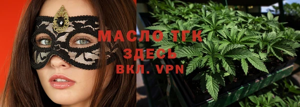 винт Аркадак