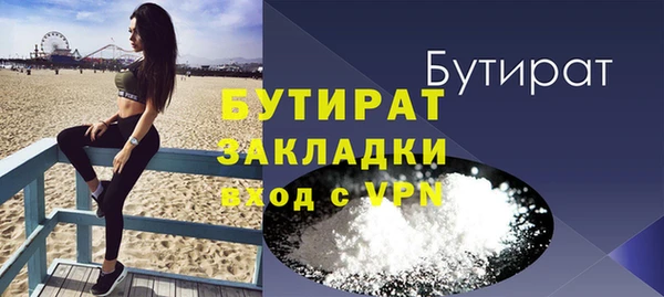 героин Армянск