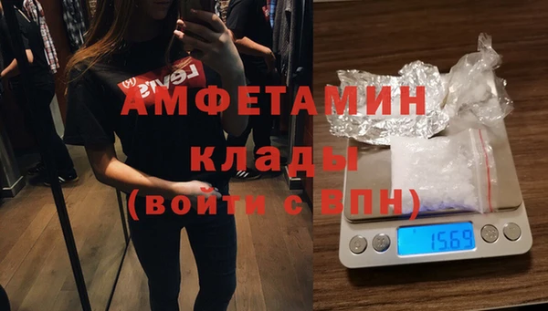 героин Армянск