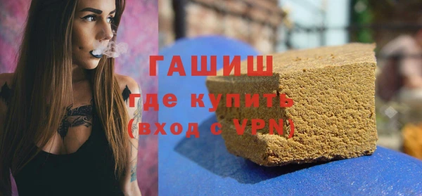 винт Аркадак