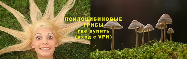 героин Армянск