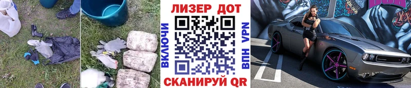 Лсд 25 экстази ecstasy  Сясьстрой 