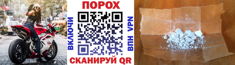 продажа наркотиков  Сясьстрой  ссылка на мегу ссылки  МЕТАМФЕТАМИН винт 
