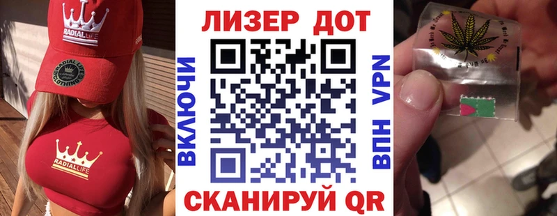 Марки N-bome 1,5мг  продажа наркотиков  Сясьстрой 