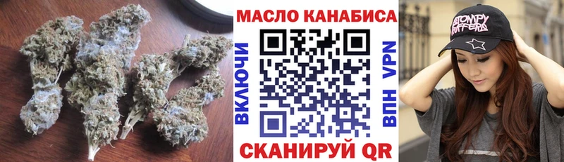 даркнет сайт  Сясьстрой  ТГК гашишное масло 